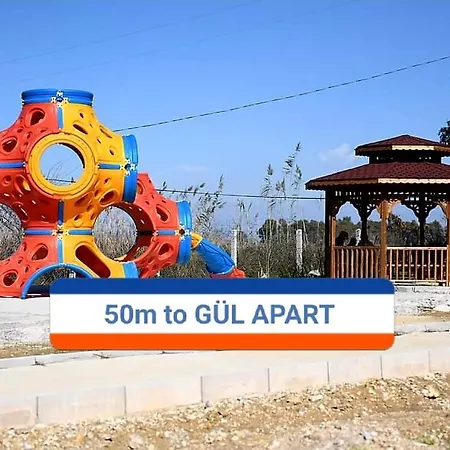 公寓 Gul Apart Antalya
